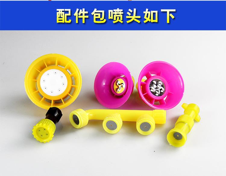 超低容量喷雾器