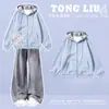 Conjunto de Chaqueta Informal con Capucha de Manga Larga para Niños de Talla Mediana a Grande con Diseño Versátil y Pantalones de Mezclilla Modernos