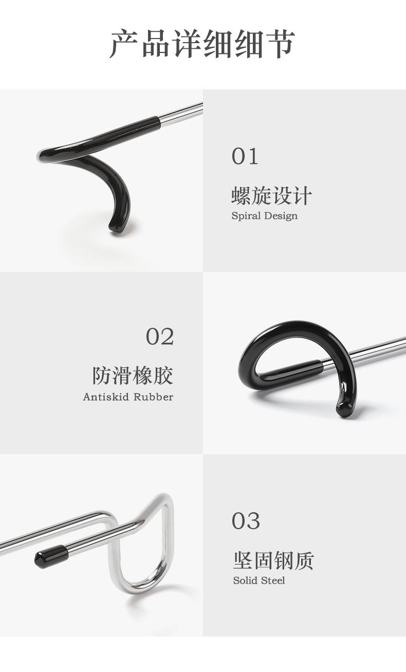 详情页 (10).jpg