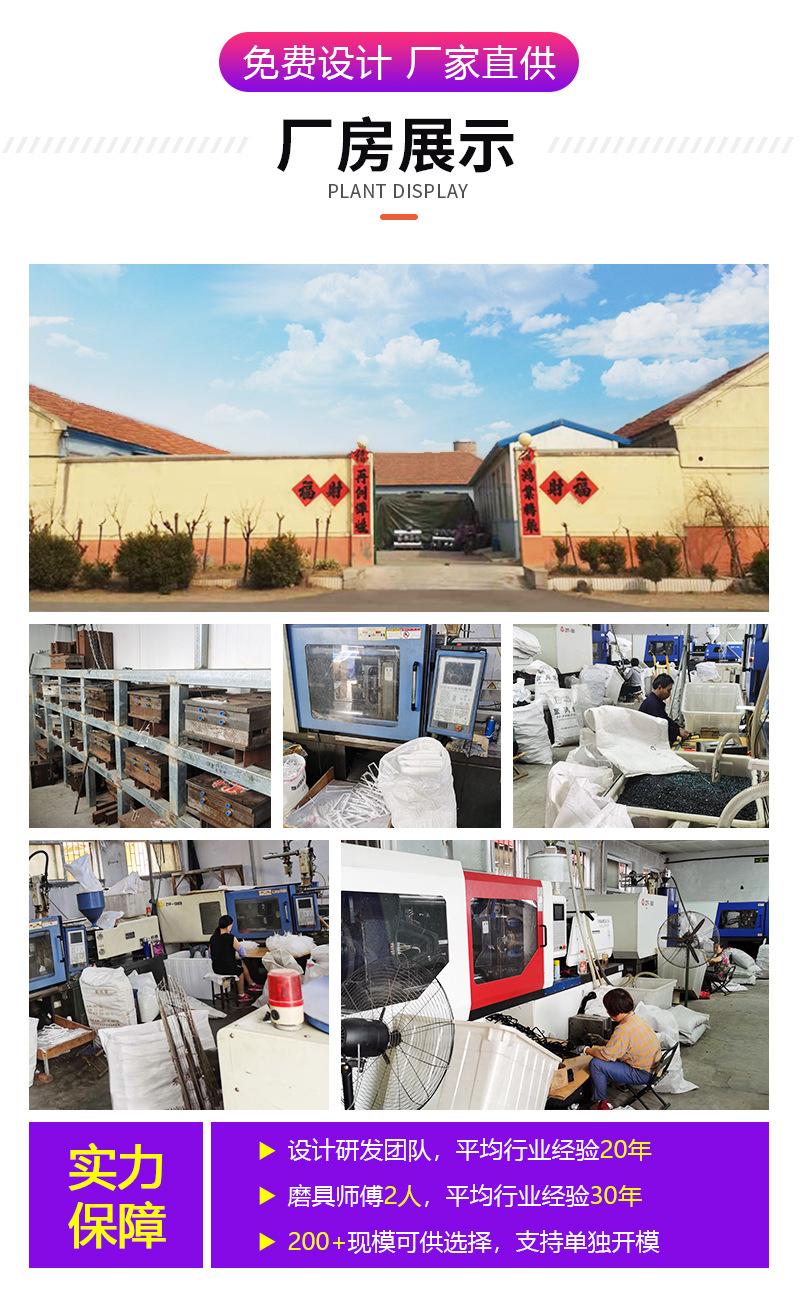 YJ052详情页-厘米_09.jpg