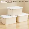 Caja de Almacenamiento de Gran Capacidad para Hogar Dormitorio Ropa Snacks Juguetes Caja Organizadora para Artículos Varios Caja de Almacenamiento de Escritorio para Ropa