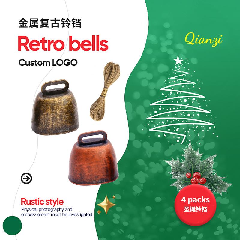 包装麻绳牛铃04