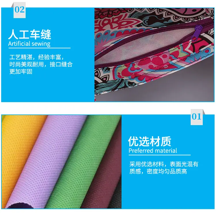 详情页 (6).jpg