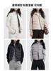 Jaqueta de Algodão Leve Feminina Outono e Inverno Novo Design Quente com Forro Costurado Peça de Roupa Externa Leve Manga Longa Top Feminino