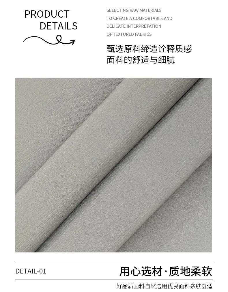 4050消光涤纶平纹经纬捻横条_04.jpg