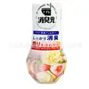 Al por mayor Importado de Japón Kobayashi Pharmaceutical Ambientador Líquido para Habitación Fragancia Ambientador Desodorante para Aire Interior del Hogar