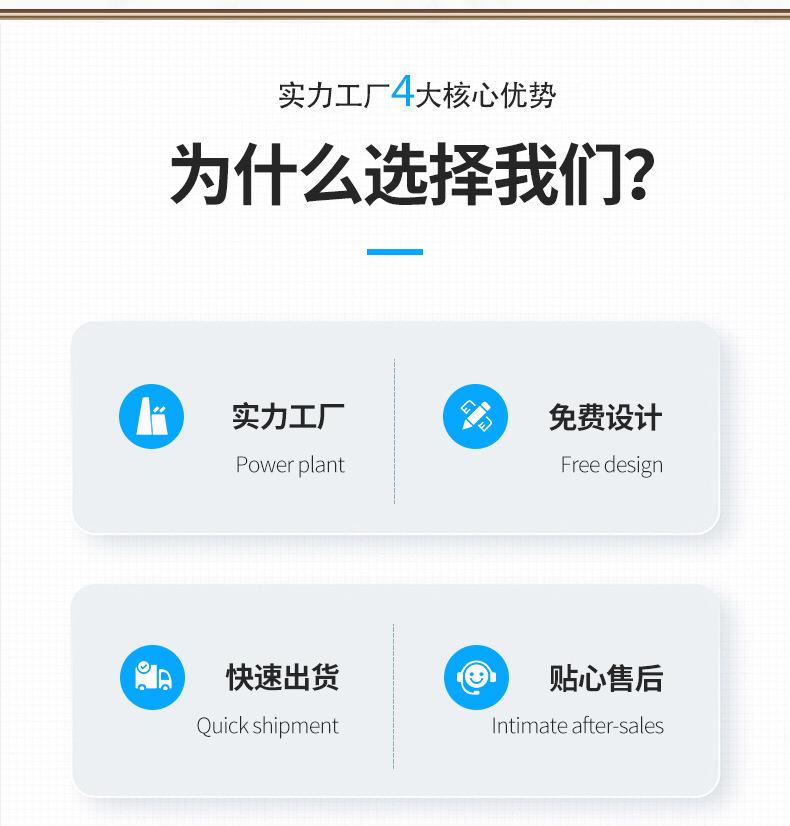 内页_04