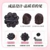 Presilha de Cabelo com Coque Falso, Semelhante ao Estilo de Chen Duling, Pente de Cabelo Floral, Penteado de Coque, Acessório de Cabelo Lateral Atmosférico