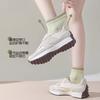Calcetines de Yoga para Mujer de Media Pantorrilla Primavera, Verano y Otoño Profesionales Antideslizantes para Correr Calcetines Deportivos Calcetines para Suelo de Fitness en Interiores