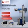 Máquina de codificação a laser de fibra impressora a laser impressora jato de tinta máquina automática de marcação a laser impressora jato de tinta a laser de fibra