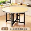 Mesa de Comedor de Madera Maciza, Mesa Redonda Grande para Uso Doméstico, Adecuada para Apartamentos Pequeños, Mesa de Comedor con Plato Giratorio, Tablero Redondo, Plegable