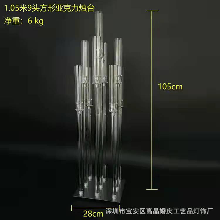 微信图片_20211225120512