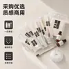 Suprimentos para hotéis: escova de dentes descartável, pasta de dente, kit de barbear, cerdas macias, para viagens, hotéis e pousadas, atacado para turismo