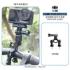 Adequado para Câmera de Ação Esportiva Completa Gopro Dji Action Acessórios Básicos Adaptador de Base Liberação Rápida