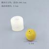 Mini molde de silicona para frutas simulación mangostán mango mango caqui sandía pellizco fabricación de chocolate grado alimenticio