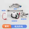 Acessório Sensor de Urinol 6V Totalmente Automático Integrado Infravermelho Válvula de Descarga Solenoide Universal para Banheiro Público Masculino