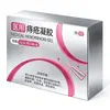 Gel médico personalizado para hemorroidas OEM, tratamento para hemorroidas, sangramento anal, remoção de mariscas, supositório para hemorroidas, pomada para hemorroidas, fabricação OEM