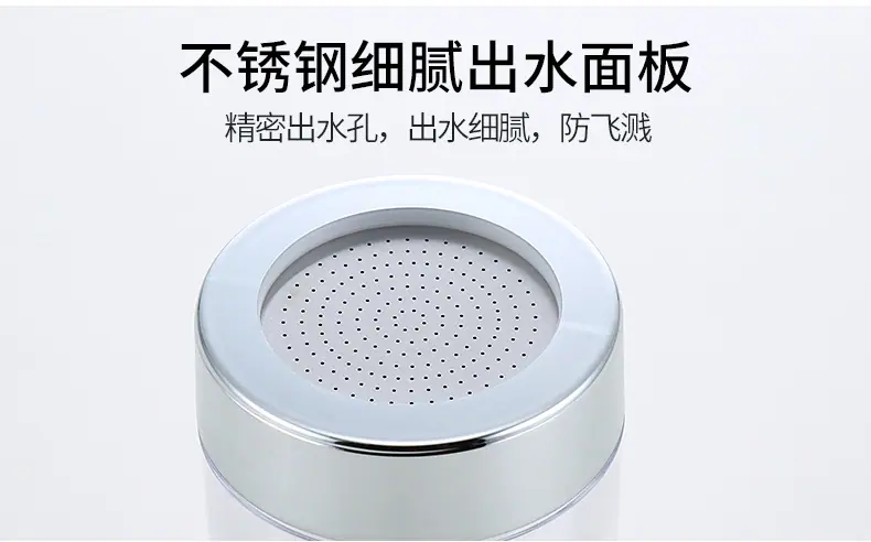 新8-详情页-新_15.png