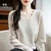 Outono de 2026 Gola V Manga Longa Espessura Média Lã Andy Camada Base Feminina Temperamento Elegante Artístico Comute Vendas Transfronteiriças