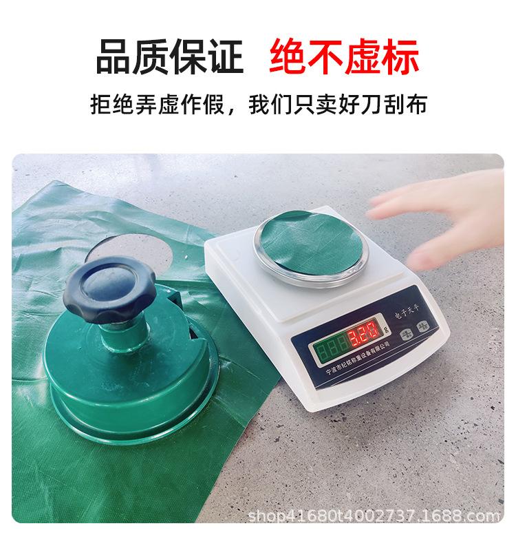 防雨布_18.jpg