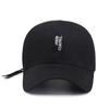Gorra de béisbol de verano para hombre y mujer, estilo coreano, marca de moda, parasol que combina con todo, protector solar de moda, gorra para el sol de primavera y otoño.