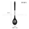 Juego de 10 espátulas de silicona, resistentes a altas temperaturas, espátulas para sartenes antiadherentes, juego de utensilios de cocina para el hogar