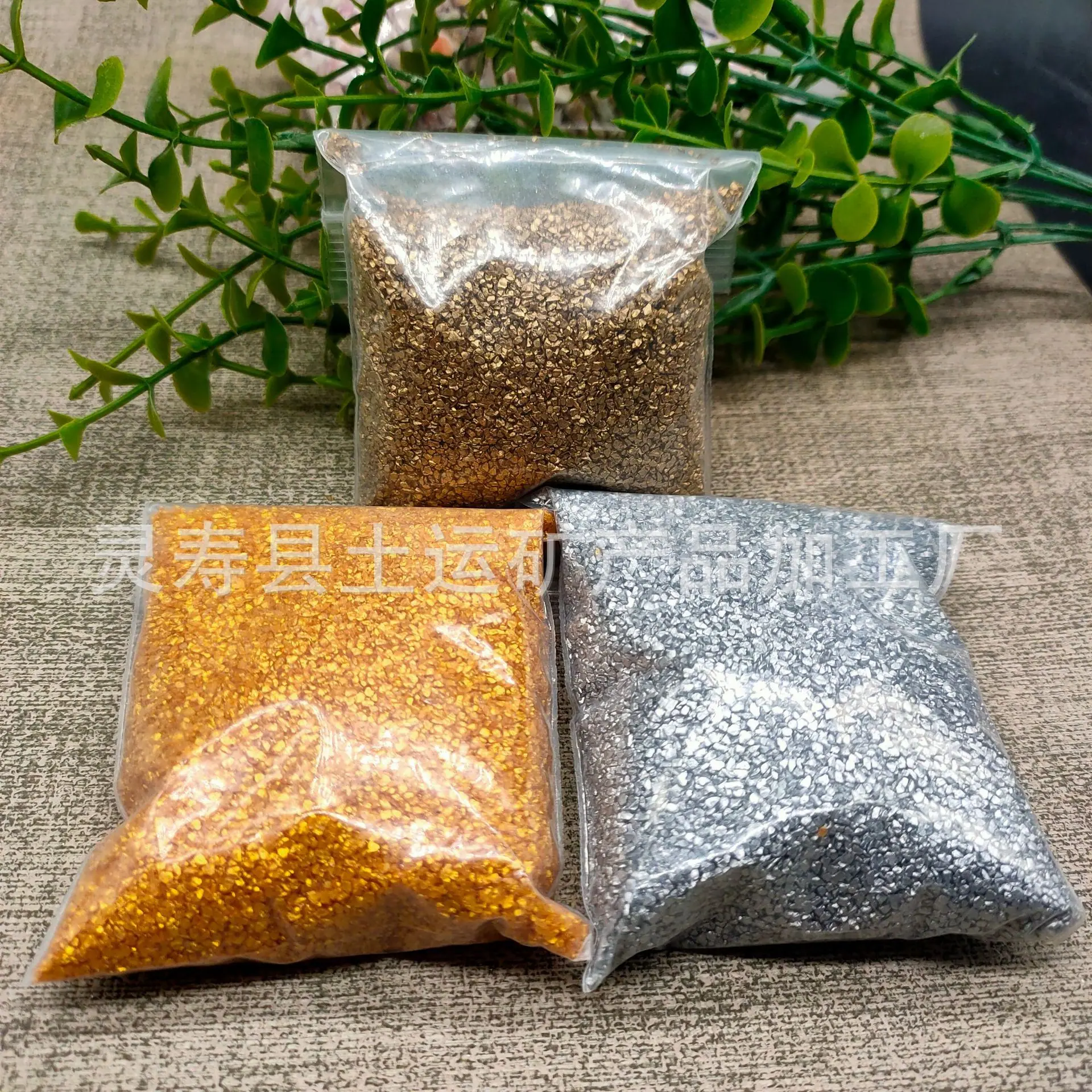 金银铜的