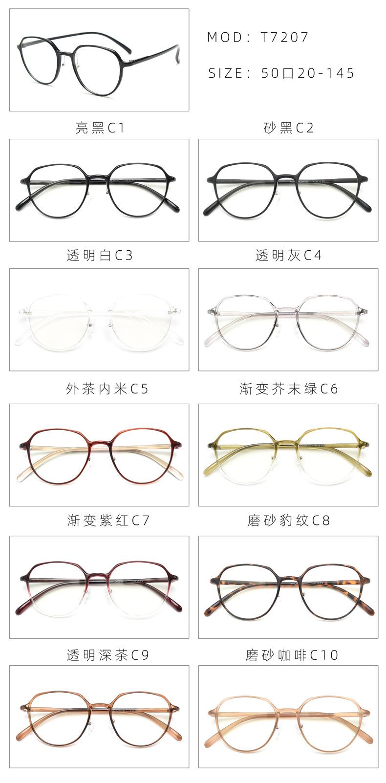 全色.jpg