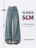 Jeans feminino cintura alta estilo retrô americano, novo estilo outono 2026, corte solto, modelador, plus size, calça reta de perna larga comprida