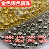 3-20mm Dorado Plateado Ccb Galvanizado Cuentas Redondas Agujero Recto Bolsas Hechas a Mano Cuentas Espaciadoras DIY Ropa para Actuaciones con Cuentas Zapatos y Sombreros Accesorios