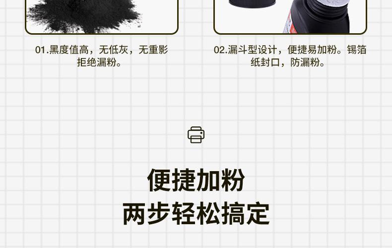 全页_12.jpg