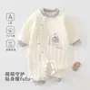 Mameluco de Dibujos Animados de Dinosaurio para Recién Nacido, Mono Acolchado Clase A para Bebé, Mameluco de Manga Larga con Broches Completos, Ropa Cálida de Otoño e Invierno para Bebé