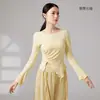 Disfraz de danza clásica, camiseta de manga larga ajustada para mujer con cuello redondo y ribete de volantes, con una abertura, adecuada para danza moderna