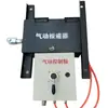 Llave neumática minera, interruptor selector, dispositivo de interruptor neumático manual para vía de mina de carbón, llave neumática a prueba de explosiones