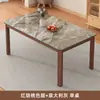 Mesa de comedor de losa de roca, adecuada para apartamentos pequeños, diseño moderno y minimalista, juego de mesa y sillas rectangulares para uso en la sala de estar