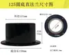 Sistema de ar fresco flange de plástico ABS conector redondo tubo conector de ventilador porta de ventilação adaptador de flange de metal