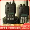 Walkie-talkies a prueba de explosiones, equipo de comunicación para trabajadores de minas subterráneas con alto contenido de gas, walkie-talkies a prueba de explosiones para minería