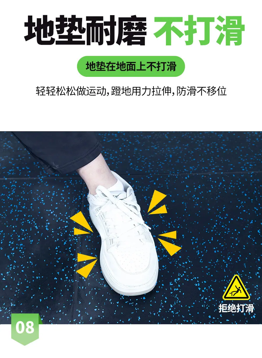 详情上_16.jpg