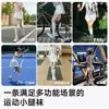 Meias Zhuji Femininas Estilo Profissional Meias Esportivas Meias de Baixa Pressão para Panturrilha Estilo Fino de Verão Meias para Badminton Fitness Corrida Tênis