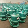La bomba sumergible neumática a prueba de explosiones FQW25-50 es confiable, de diseño compacto, tiene un gran caudal, ahorra energía y es de bajo ruido.