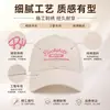 La circunferencia de cabeza grande hace que la cara parezca más pequeña, gorra de béisbol bordada con letras para mujer, estilo chica dulce coreana, gorra de pico para viajes al aire libre, sombrero de protección solar para hombre