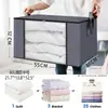 Saco para Roupas Amazon, Mesmo Estilo e Qualidade, Ampliado, Colcha à Prova de Poeira e Mofo, Saco para Mudança, Saco de Armazenamento de Roupas, Dobrável