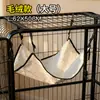 Rede Suspensa para Gatos com Lã e Acolchoamento Espesso, Cama de Inverno para Gatos, Ajustável, Fácil de Limpar, Cama Suspensa Universal, Direto do Fabricante