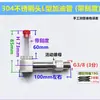 Reductor tipo L visor de aceite tubular cabeza de acero inoxidable 304 tubo de llenado de aceite de plástico tubo de aceite doblado indicador de nivel de aceite 2-4 M8-20