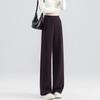 Pantalones de Pierna Ancha Estrecha de Modal Cupro Nuevos para Otoño e Invierno Talla Grande Cintura Alta Adelgazantes Caída Suave Pierna Recta Casuales