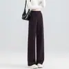 Modal CuproEstilo Nuevo Otoño/Invierno Pantalones de Pierna Ancha Ajustados Elegantes de Cintura Alta Adelgazantes Caída Recta Pantalones Casuales