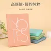 En Stock Minimalista Cuaderno de Letras Personalizado Simple Estilo Ins Tapa Blanda Diario de Estudiante Diario de Alto Valor