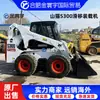 Retroescavadeira Bobcat S300, Quase Nova, Transferência de Baixo Preço, Carregadeira de Construção Multifuncional, Carregadeira Liugong 835