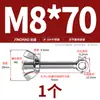 Tornillo Giratorio de Acero Inoxidable 304 + Juego de Tuerca Mariposa Tornillo Giratorio Roscado Ojo de Pez M5M6M8M10M12Mm
