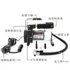 Bomba de Aire Eléctrica de Alta Presión Doméstica 220V Enchufable Inflador Rápido Universal Bomba de Aire para Vehículos Eléctricos Baloncesto Anillo de Natación